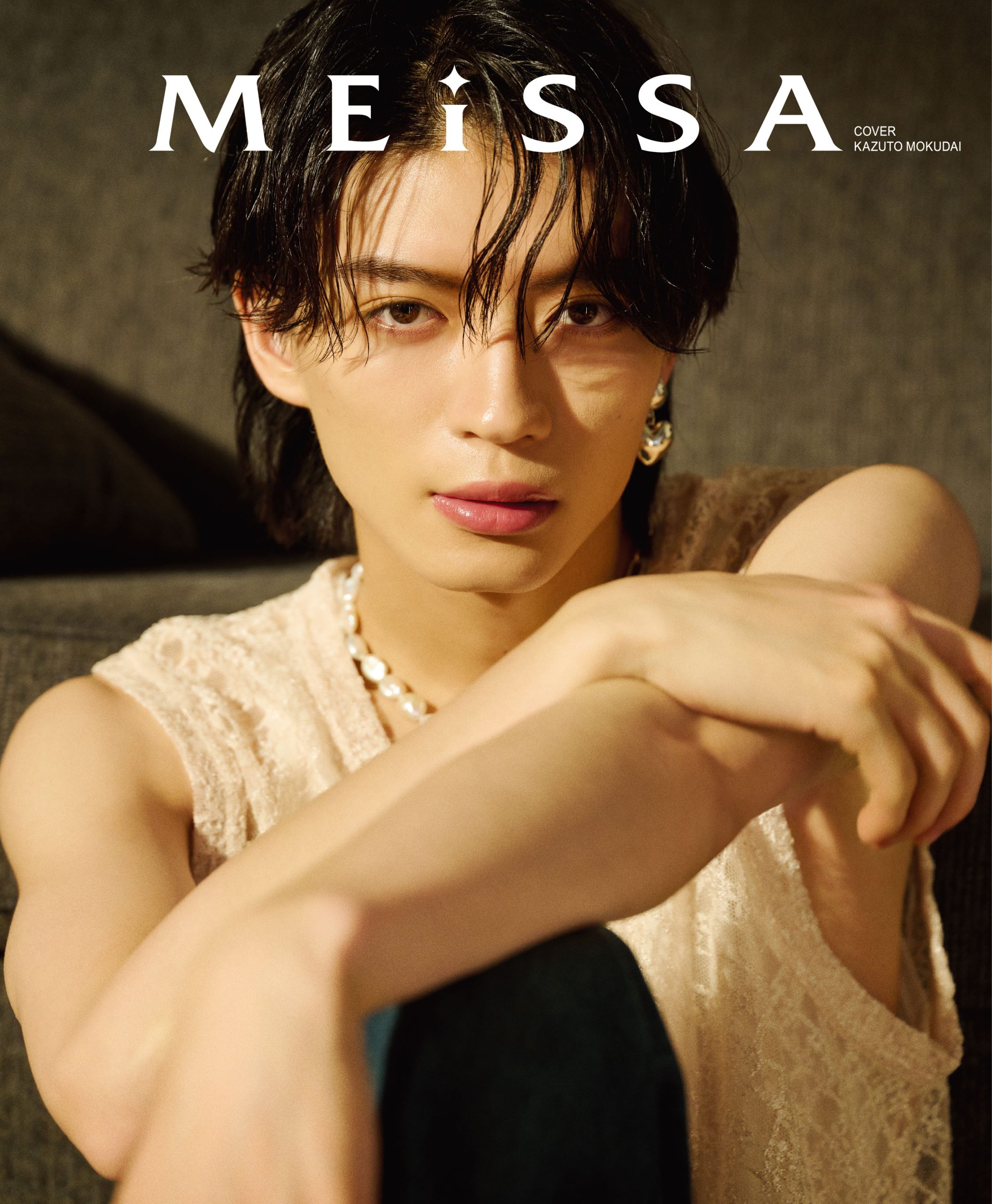 MEiSSA ISSUE02