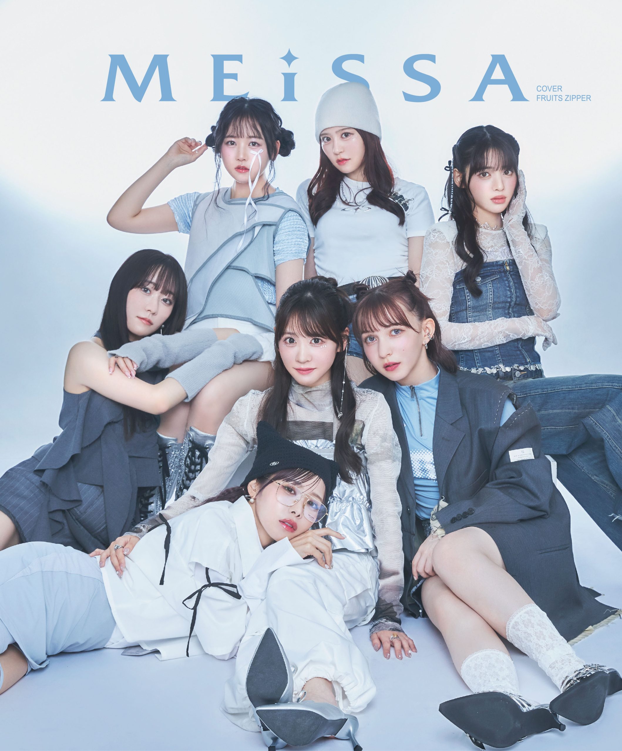 MEiSSA ISSUE02 SPECIAL EDITION