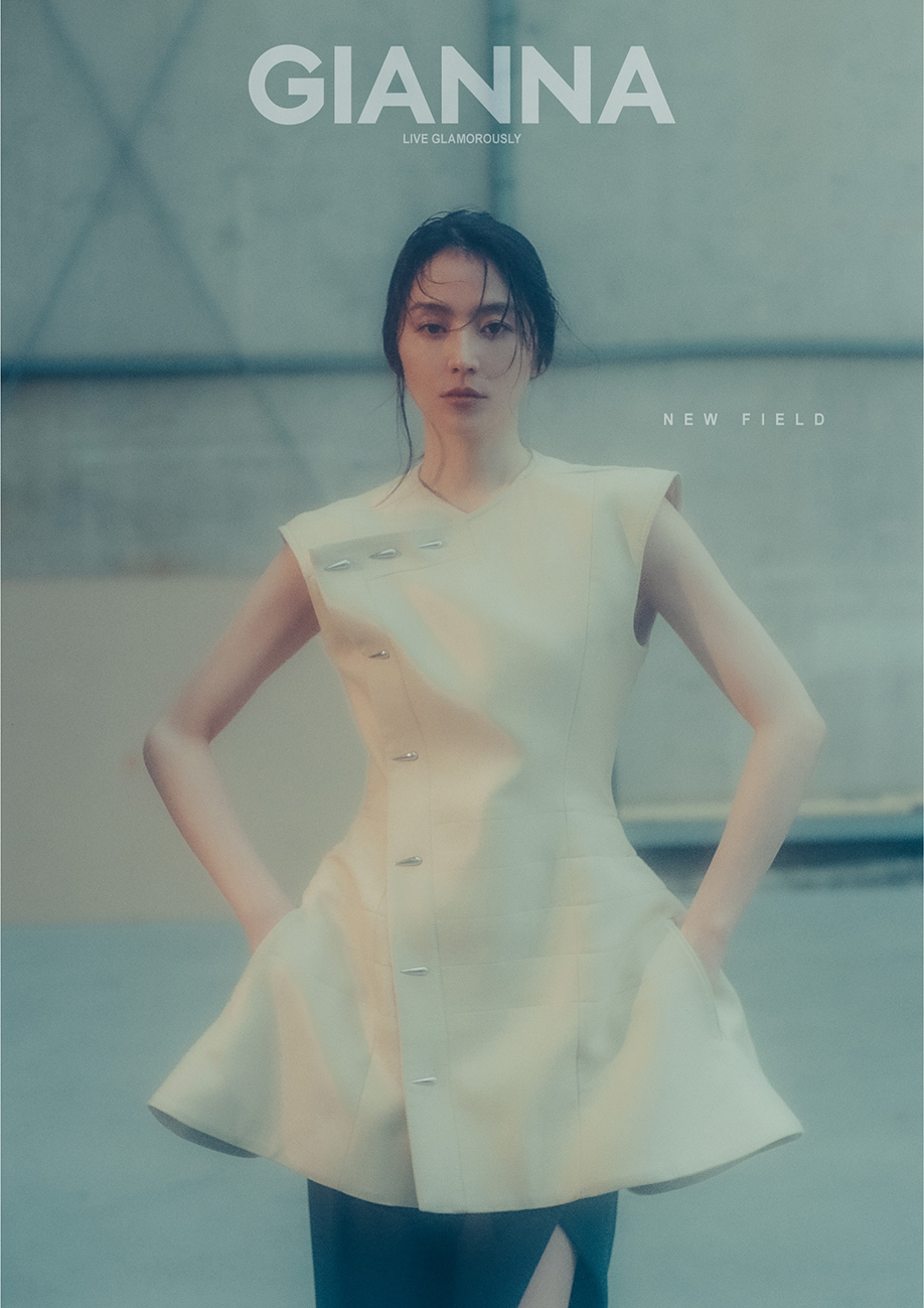 GIANNA ISSUE15