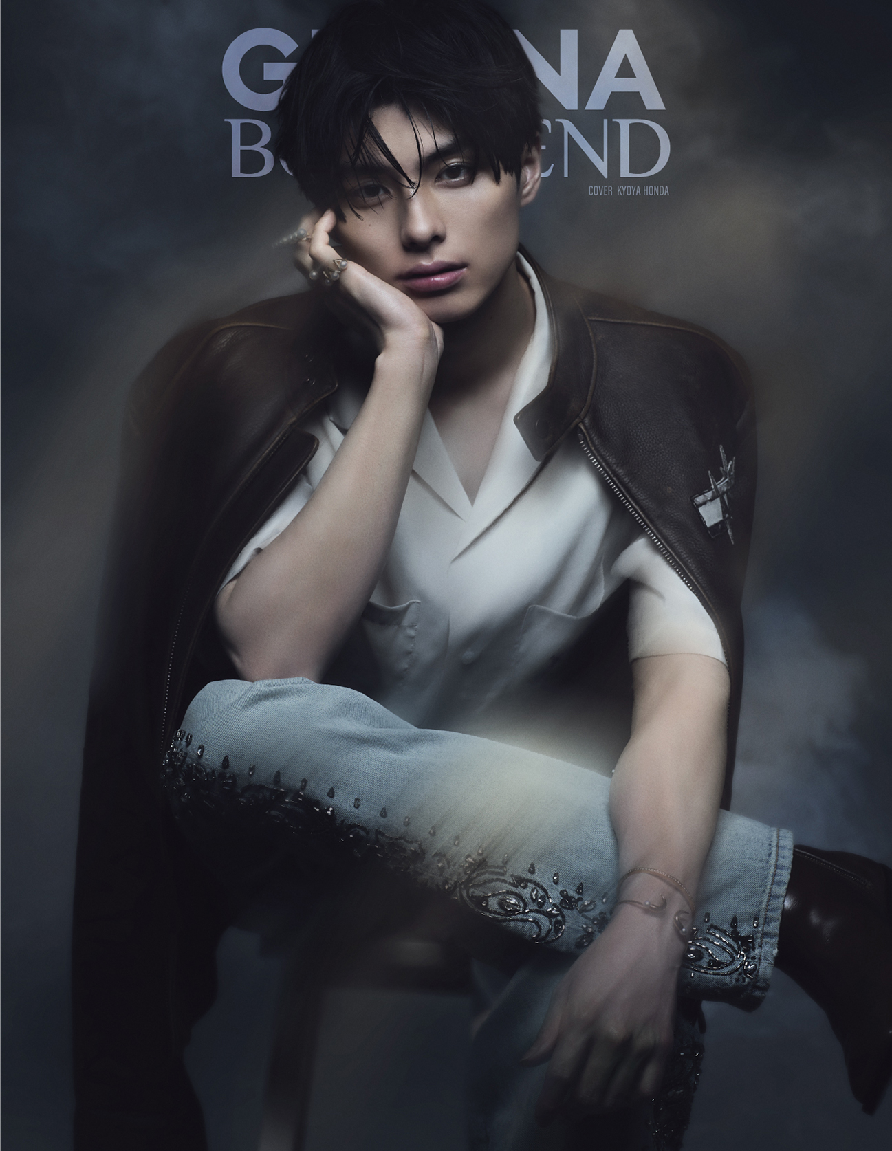 GIANNA BOYFRIEND #09 SPECIAL EDITION