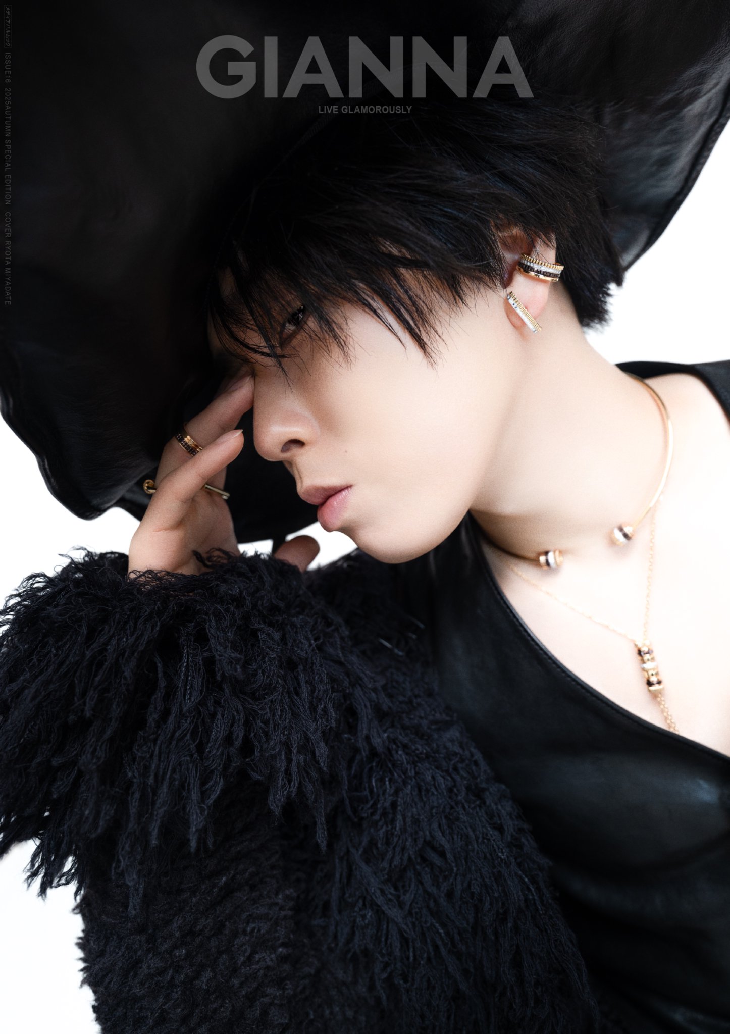 GIANNA ISSUE16 SPECIAL EDITION