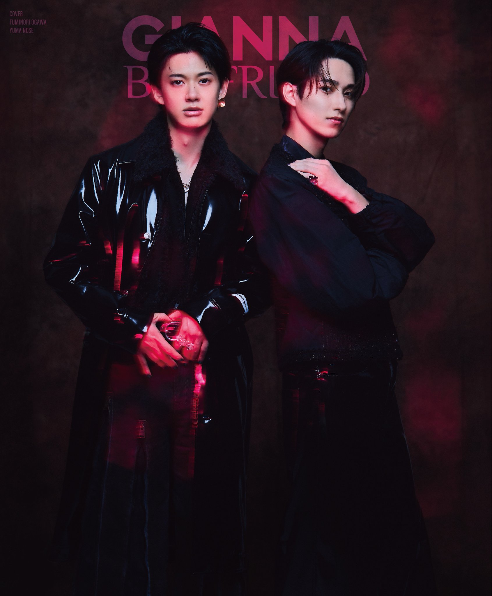 GIANNA BOYFRIEND #10 SPECIAL EDITION