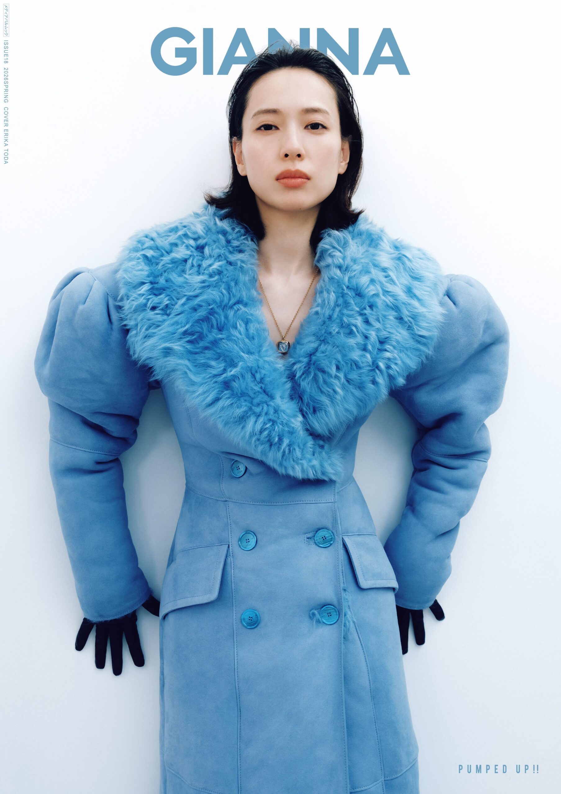 GIANNA ISSUE18